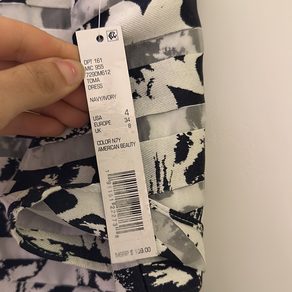 Patterned Cocktail Dress - Picture 7 of 14